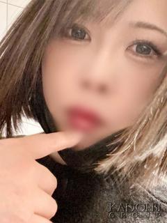 さや
