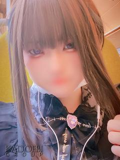 いよ