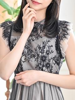 Eri