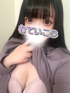 ばぶ