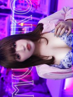 るか