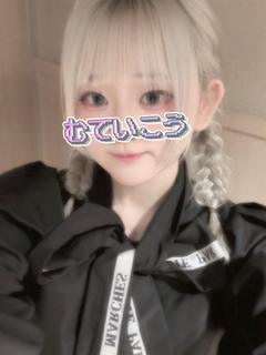 しゅな