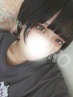 こゆき