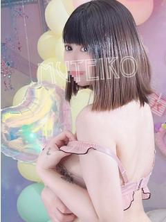 あいす