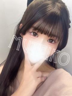 いちご