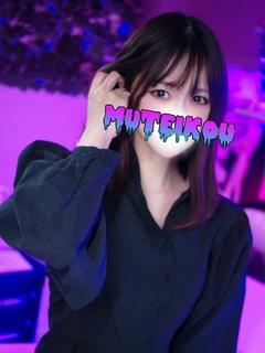 りの