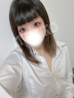 えるも