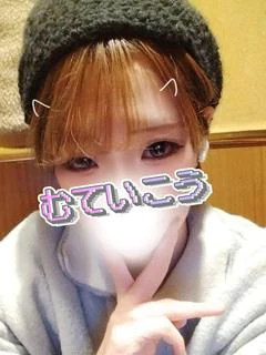 せり