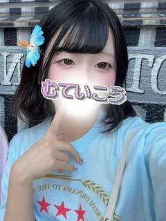 うるる