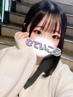 きなこ