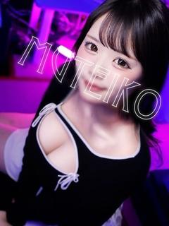 ひまり