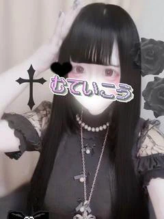 ゆま
