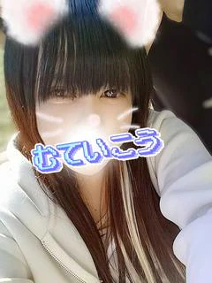 あかね