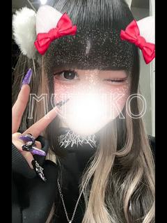 黒糖