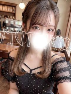うらら