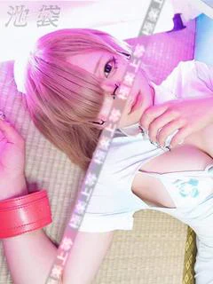 れいん