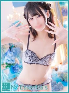 りお