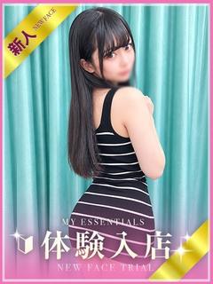 りりあ