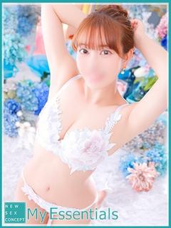ことね