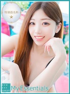てぃあ