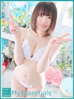 かのん