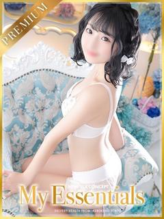ゆの