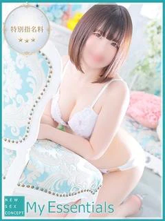 かのん