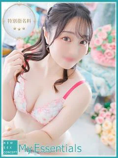 あすな