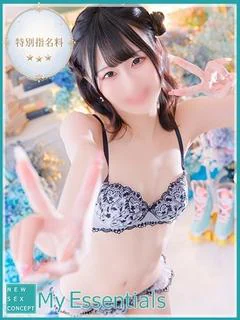 りお