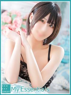 りお