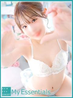 しおん