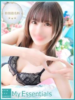 めんま