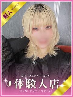 めんま