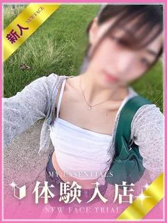 かんな