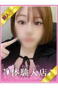 りん (24)
