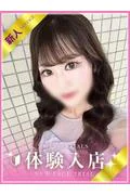 あみり (23)