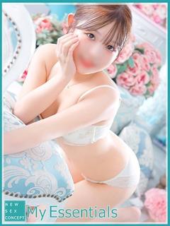 しおん