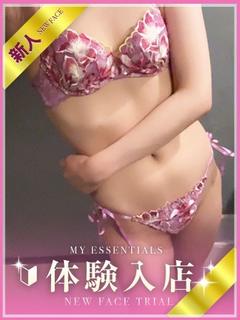 るい