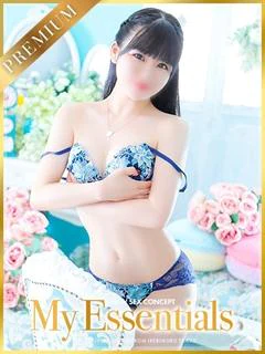 るる