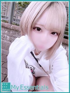 きき