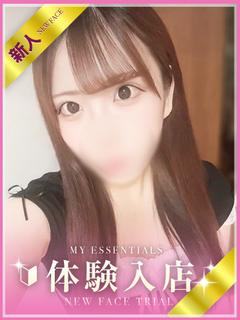 みり