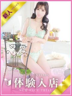 みなと