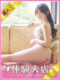 ゆいみ