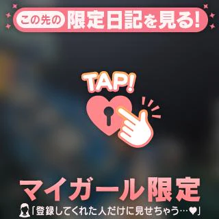 来季続投🥺🩵