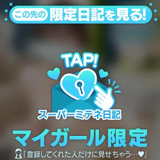 初めまして♪