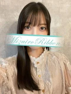 みなみ