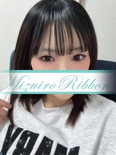 あやか