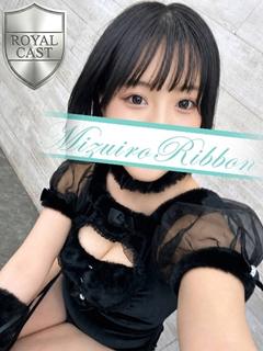 🎀すず