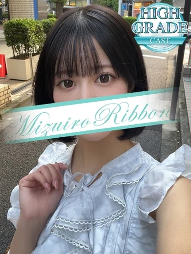相月菜緒