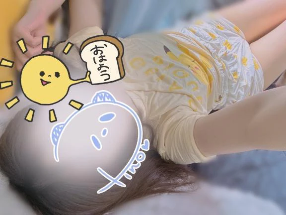 🍫明日もありがとう🧸